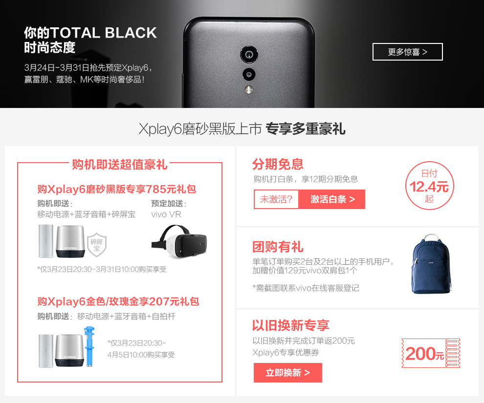 6b5f890d0dd65a383ef1562f76d9f7d9.jpg 58d3d05eN7586208b.jpg