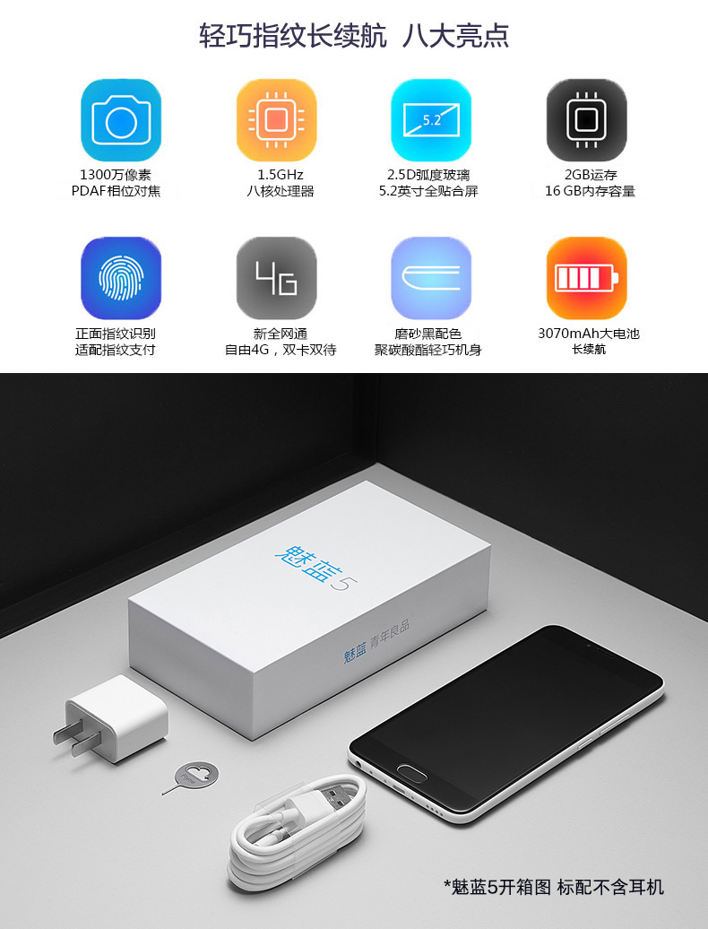 6c689a6eb60bedb1235994d2dbd0dd73.jpg 587058e6N381cd165.jpg