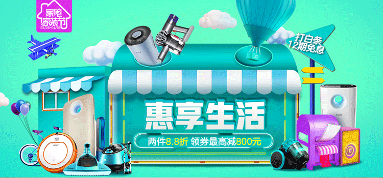 a07208ef3a5aa331513e4d440acf22ef.gif 58d9aadaNfdf19b6b.gif