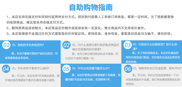 f067e22ad3192f66cdf278840e73fe7f.jpg 58ca3ad5Naa75e127.jpg